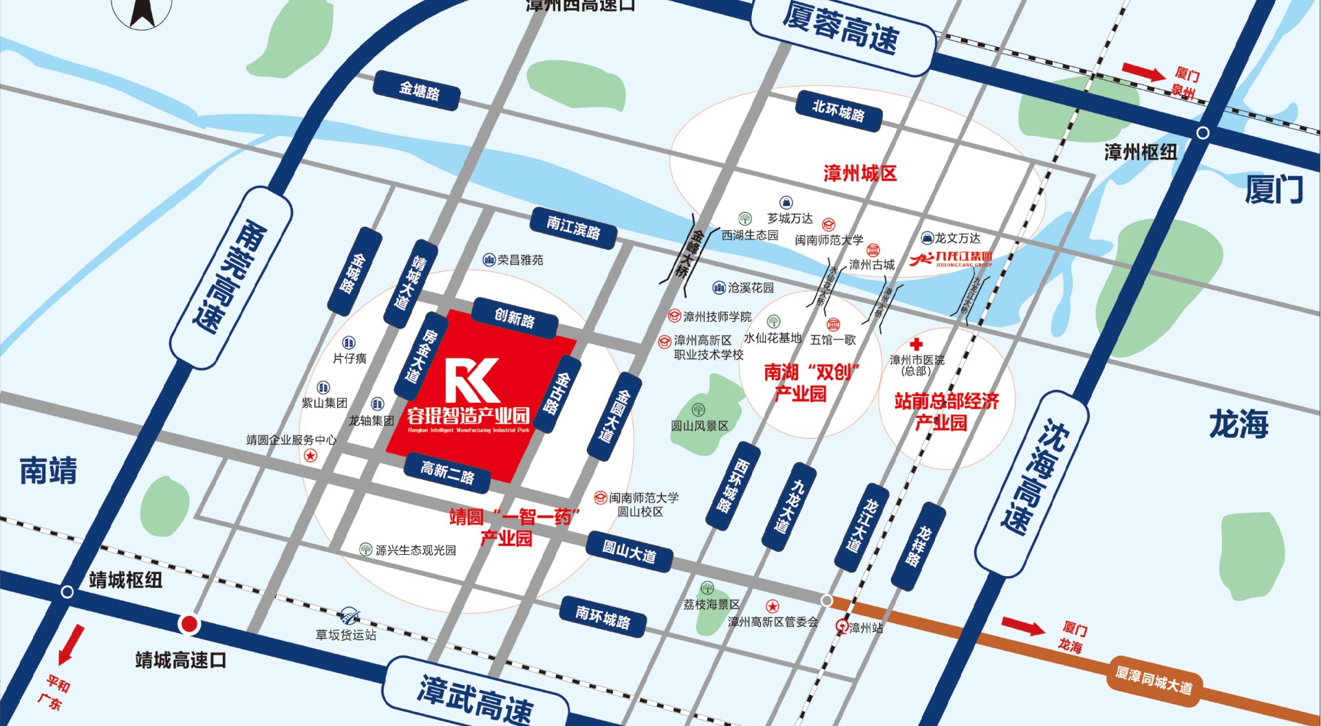九龙江容琨智造产业园区位交通图